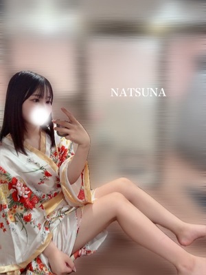 ナツナの写メ日記｜プラチナム～PLATINUM～ 埼玉県・大宮格安店ソープ