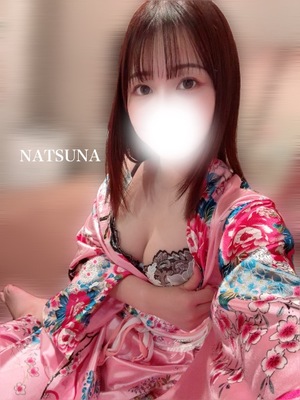 ナツナの写メ日記｜プラチナム～PLATINUM～ 埼玉県・大宮格安店ソープ
