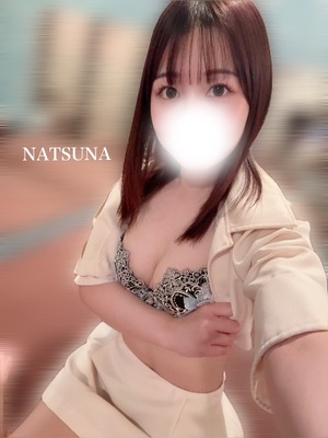 ナツナの写メ日記｜プラチナム～PLATINUM～ 吉原格安店ソープ
