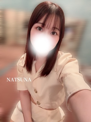 ナツナの写メ日記｜プラチナム～PLATINUM～ 吉原格安店ソープ