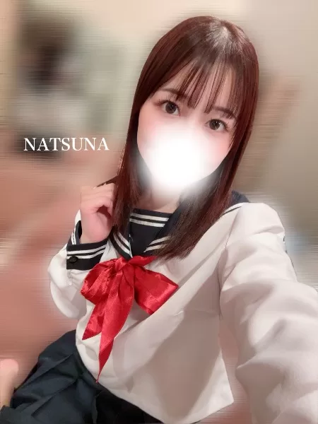 ナツナの写メ日記｜プラチナム～PLATINUM～ 吉原格安店ソープ
