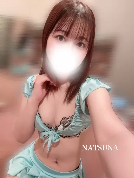 ナツナの写メ日記｜プラチナム～PLATINUM～ 吉原格安店ソープ