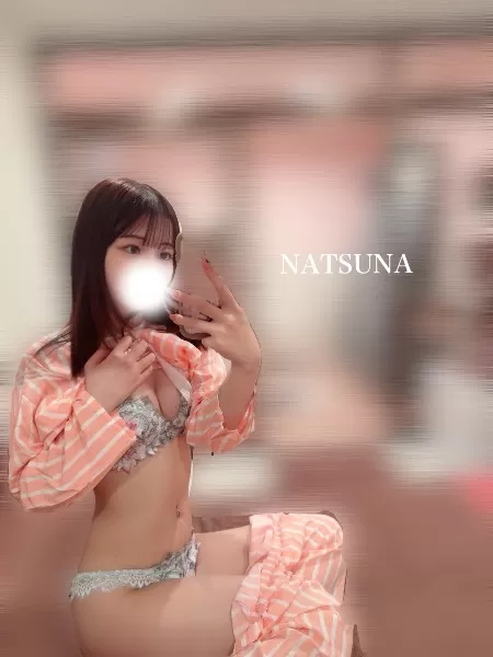 ナツナの写メ日記｜プラチナム～PLATINUM～ 吉原格安店ソープ