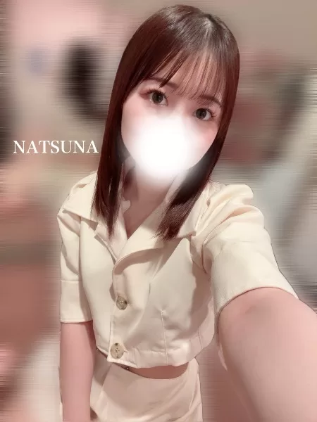 ナツナの写メ日記｜プラチナム～PLATINUM～ 吉原格安店ソープ