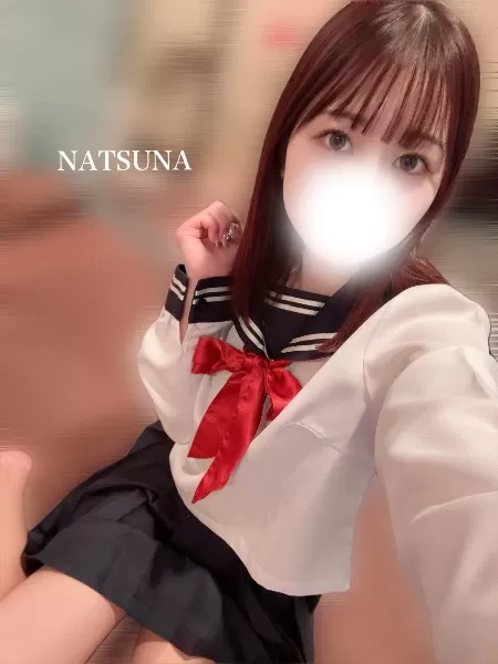 ナツナの写メ日記｜プラチナム～PLATINUM～ 埼玉県・大宮格安店ソープ