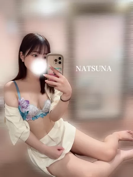 ナツナの写メ日記｜プラチナム～PLATINUM～ 吉原格安店ソープ