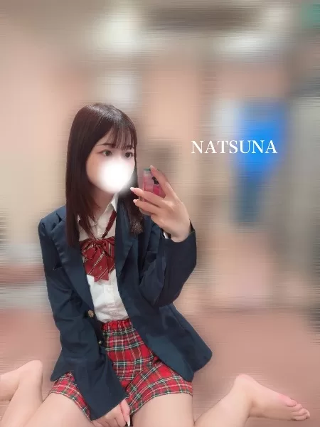 ナツナの写メ日記｜プラチナム～PLATINUM～ 吉原格安店ソープ