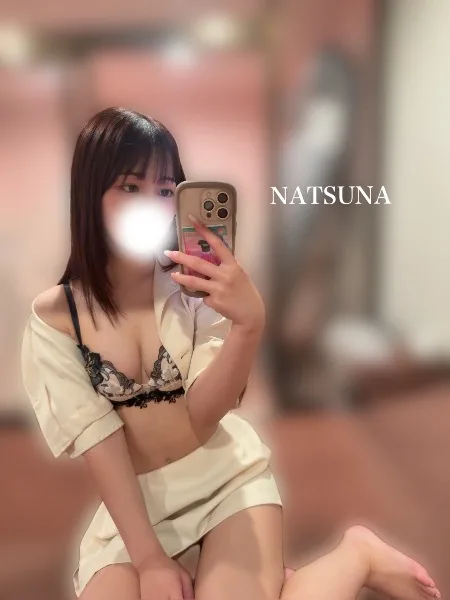 ナツナの写メ日記｜プラチナム～PLATINUM～ 吉原格安店ソープ