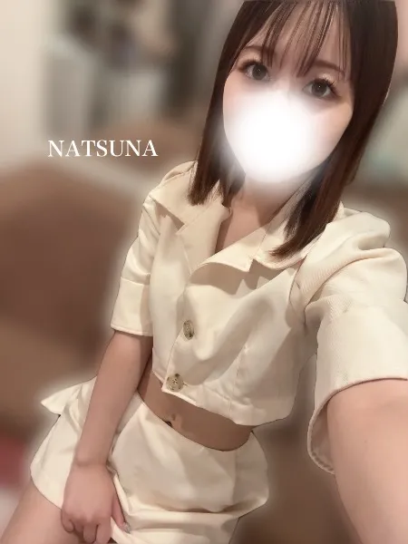 ナツナの写メ日記｜プラチナム～PLATINUM～ 埼玉県・大宮格安店ソープ