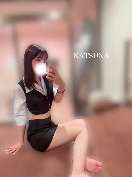 ナツナの写メ日記｜プラチナム～PLATINUM～ 吉原格安店ソープ