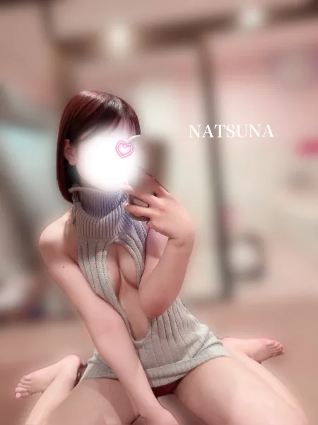 ナツナの写メ日記｜プラチナム～PLATINUM～ 吉原格安店ソープ