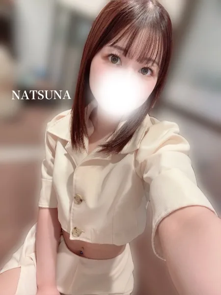 ナツナの写メ日記｜プラチナム～PLATINUM～ 吉原格安店ソープ
