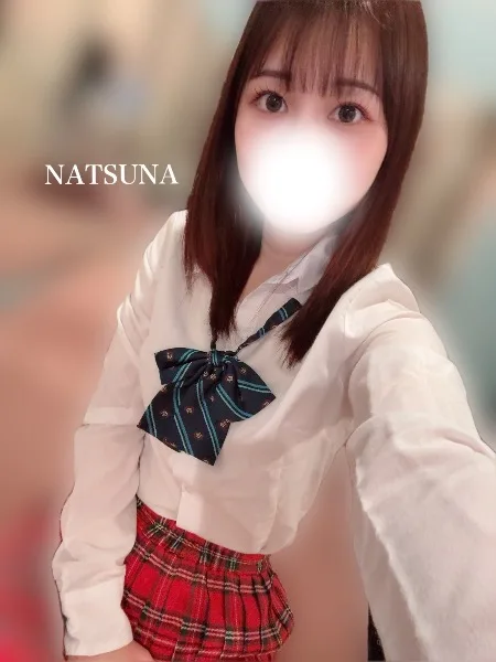 ナツナの写メ日記｜プラチナム～PLATINUM～ 吉原格安店ソープ