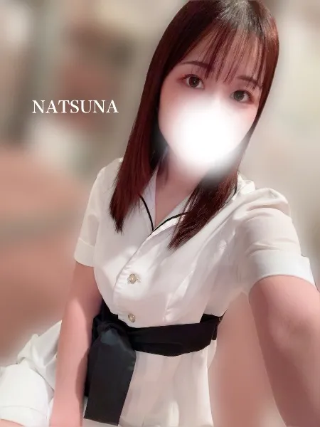 ナツナの写メ日記｜プラチナム～PLATINUM～ 吉原格安店ソープ