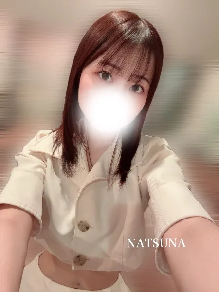 ナツナの写メ日記｜プラチナム～PLATINUM～ 吉原格安店ソープ