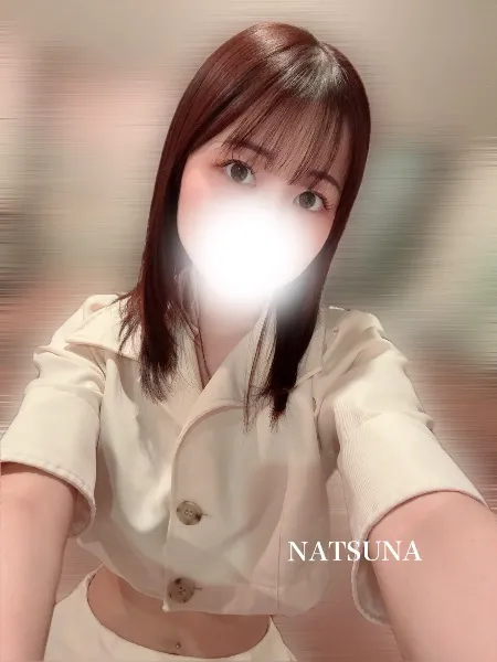 ナツナの写メ日記｜プラチナム～PLATINUM～ 吉原格安店ソープ