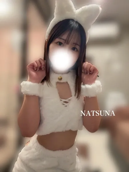 ナツナの写メ日記｜プラチナム～PLATINUM～ 吉原格安店ソープ