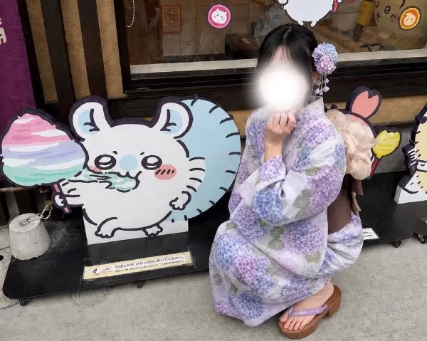 サキナの写メ日記｜プラチナム～PLATINUM～ 吉原格安店ソープ