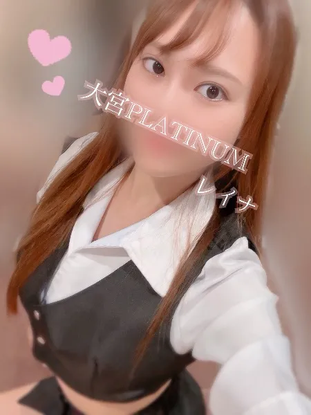レイナの写メ日記｜プラチナム～PLATINUM～ 埼玉県・大宮格安店ソープ