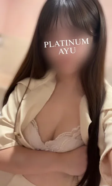 アユの写メ日記｜プラチナム～PLATINUM～ 吉原格安店ソープ