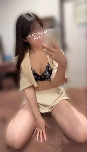 アユの写メ日記｜プラチナム～PLATINUM～ 吉原格安店ソープ