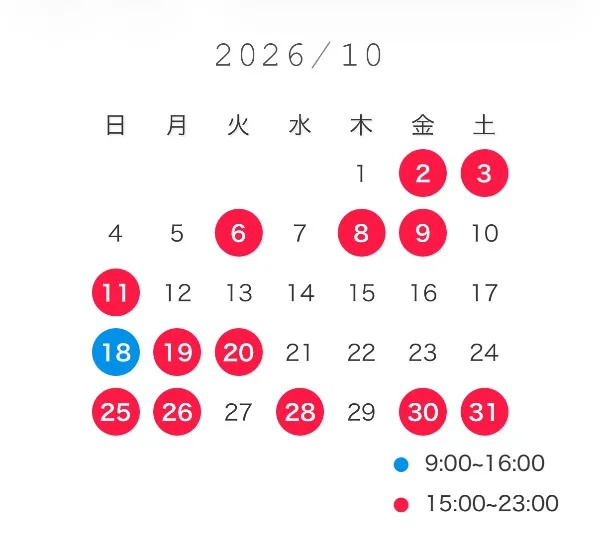 アサの写メ日記｜プラチナム～PLATINUM～ 吉原格安店ソープ