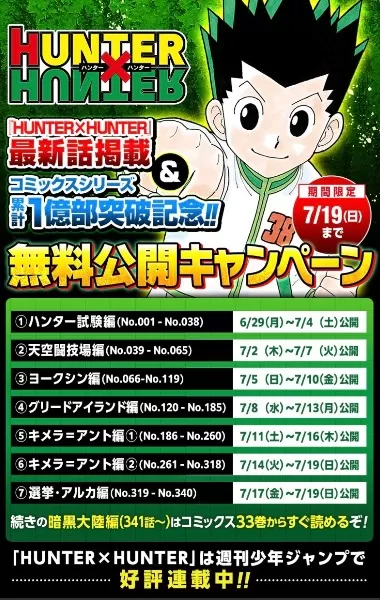 サンゴの写メ日記｜プラチナム～PLATINUM～ 吉原格安店ソープ