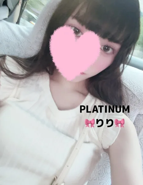 リリの写メ日記｜プラチナム～PLATINUM～ 吉原格安店ソープ