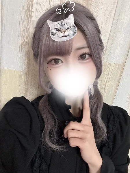 コハネの写メ日記｜プラチナム～PLATINUM～ 吉原格安店ソープ
