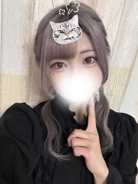 コハネの写メ日記｜プラチナム～PLATINUM～ 吉原格安店ソープ