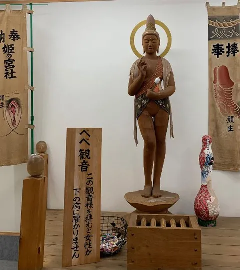 輝 春花の写メ日記｜ラブボート 吉原高級店ソープ