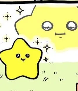 星月うるるの写メ日記｜ラブボート 吉原高級店ソープ