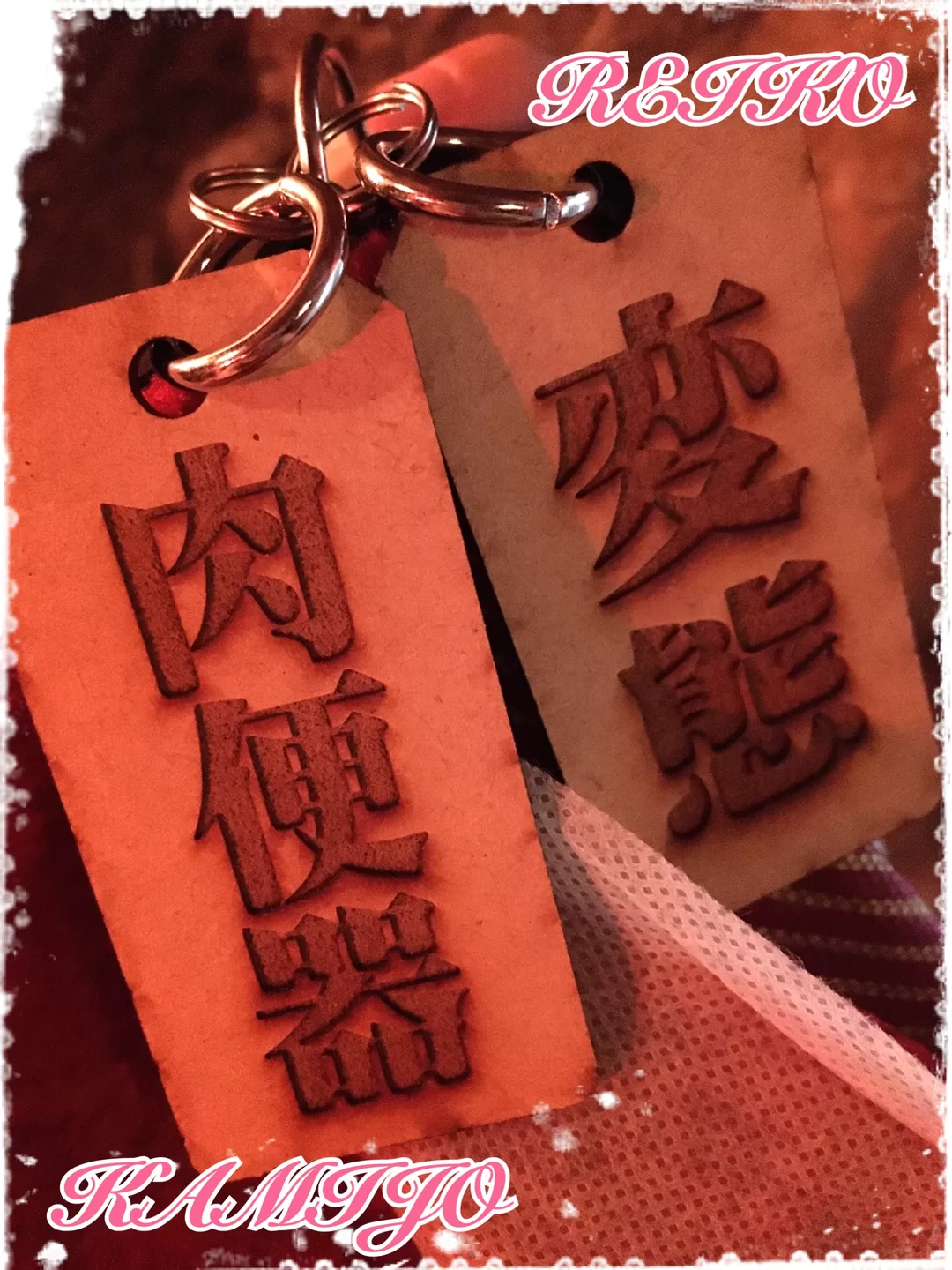 神城 麗子の写メ日記｜ラブボート 吉原高級店ソープ