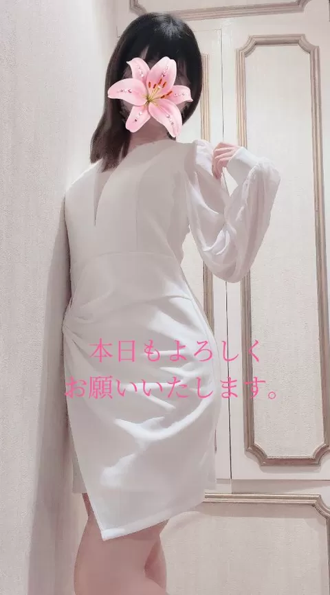 すいの写メ日記｜ルピナス 吉原高級店ソープ