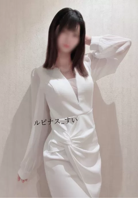 すいの写メ日記｜ルピナス 吉原高級店ソープ