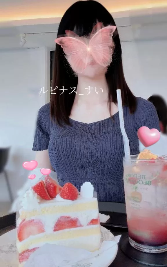 すいの写メ日記｜ルピナス 吉原高級店ソープ