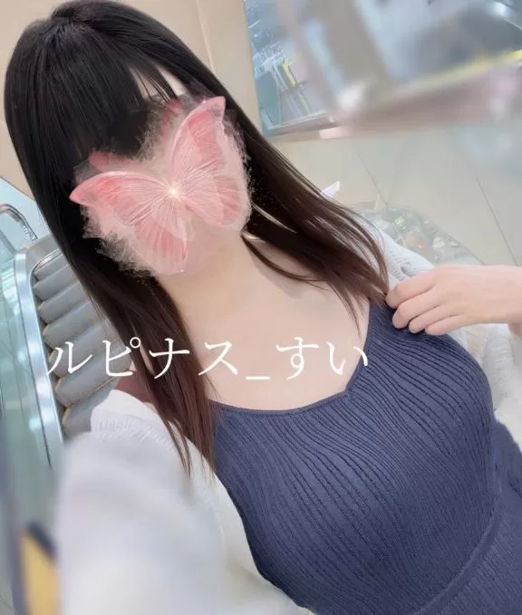 すいの写メ日記｜ルピナス 吉原高級店ソープ
