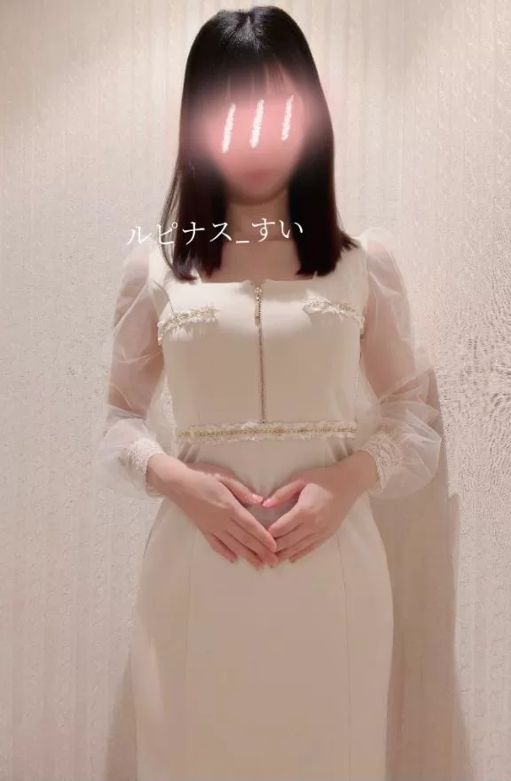 すいの写メ日記｜ルピナス 吉原高級店ソープ