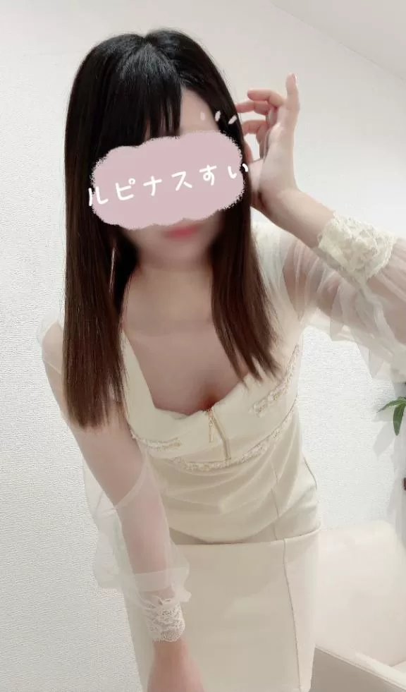 すいの写メ日記｜ルピナス 吉原高級店ソープ