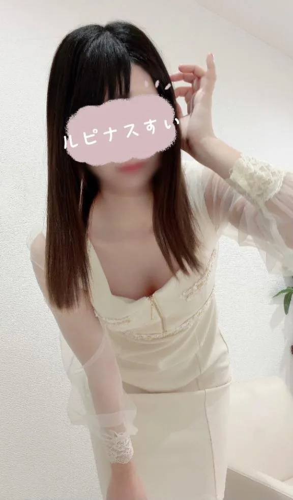すいの写メ日記｜ルピナス 吉原高級店ソープ