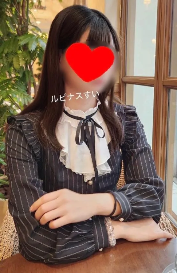 すいの写メ日記｜ルピナス 吉原高級店ソープ
