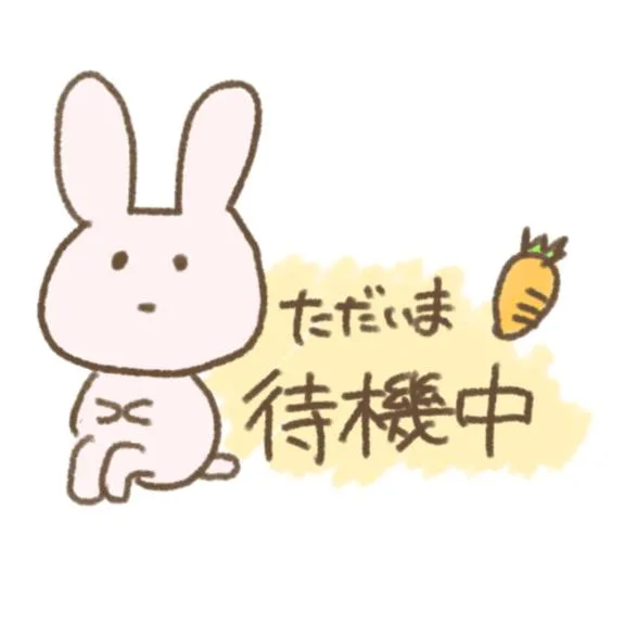かりなの写メ日記｜ルピナス 吉原高級店ソープ