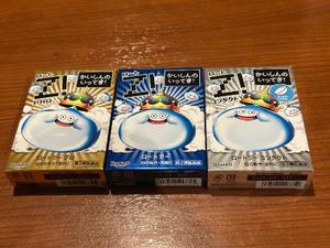 らむの写メ日記｜ルピナス 吉原高級店ソープ
