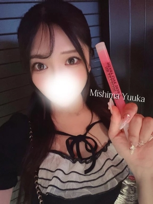 三島ゆうかの写メ日記｜リュクス～LUXE～ 吉原高級店ソープ