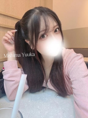 三島ゆうかの写メ日記｜リュクス～LUXE～ 吉原高級店ソープ