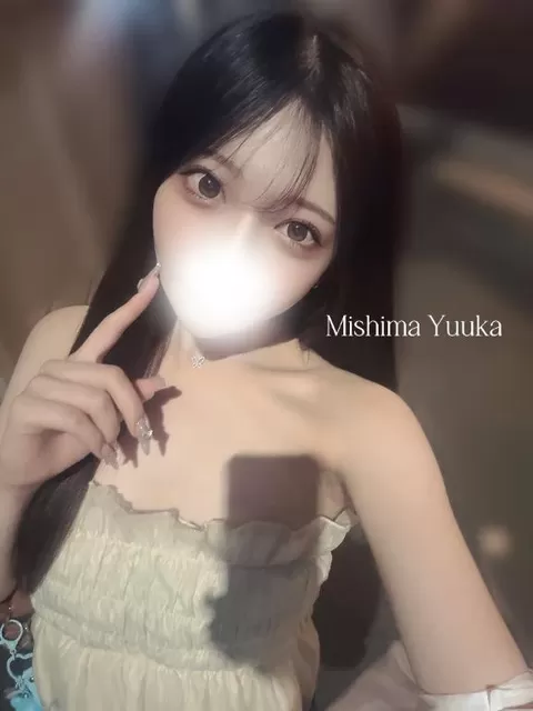 三島ゆうかの写メ日記｜リュクス～LUXE～ 吉原高級店ソープ
