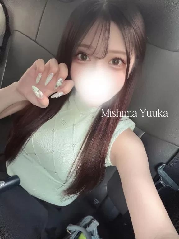 三島ゆうかの写メ日記｜リュクス～LUXE～ 吉原高級店ソープ