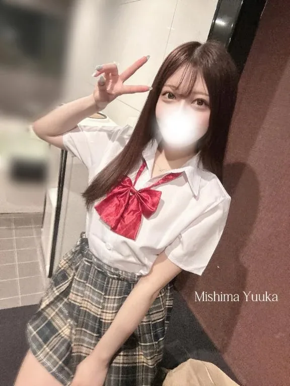 三島ゆうかの写メ日記｜リュクス～LUXE～ 吉原高級店ソープ