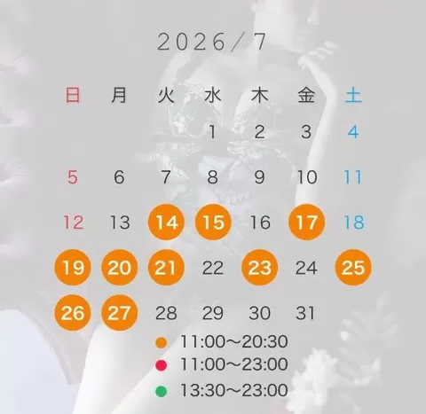 有栖かえでの写メ日記｜リュクス～LUXE～ 吉原高級店ソープ