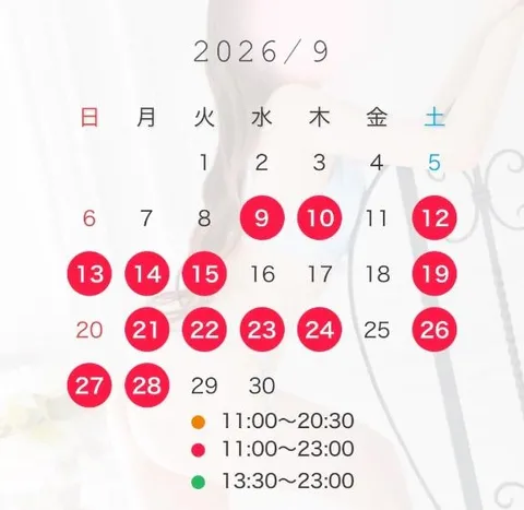 有栖かえでの写メ日記｜リュクス～LUXE～ 吉原高級店ソープ